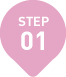 STEP01