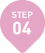 STEP04