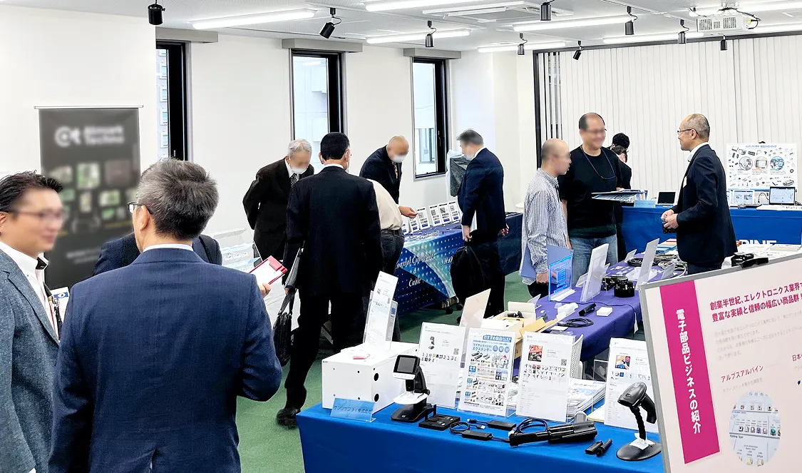 訪問型ミニ展示会のご案内