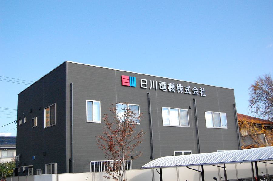 社屋外観